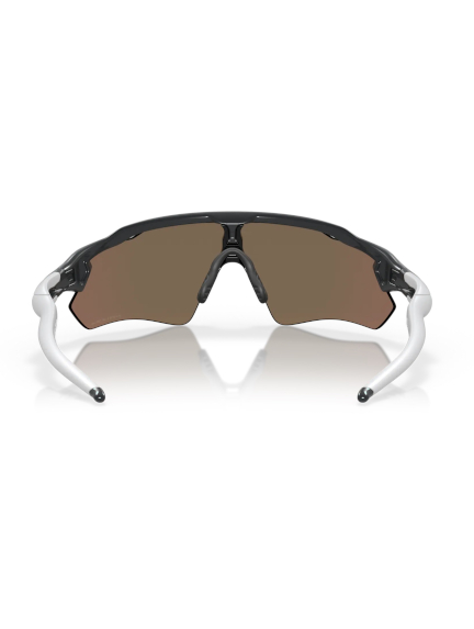 OAKLEY Radar EV Path Carbon/Prizm Rose Gold sportiniai akiniai